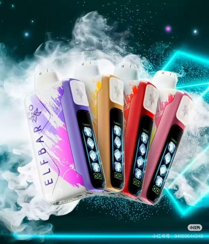 ELFBAR ICE KING 一次性30000口 全系列口味